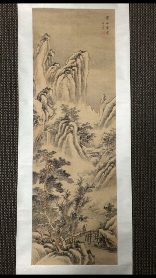 Silk Painted Scroll (1 of 6)
