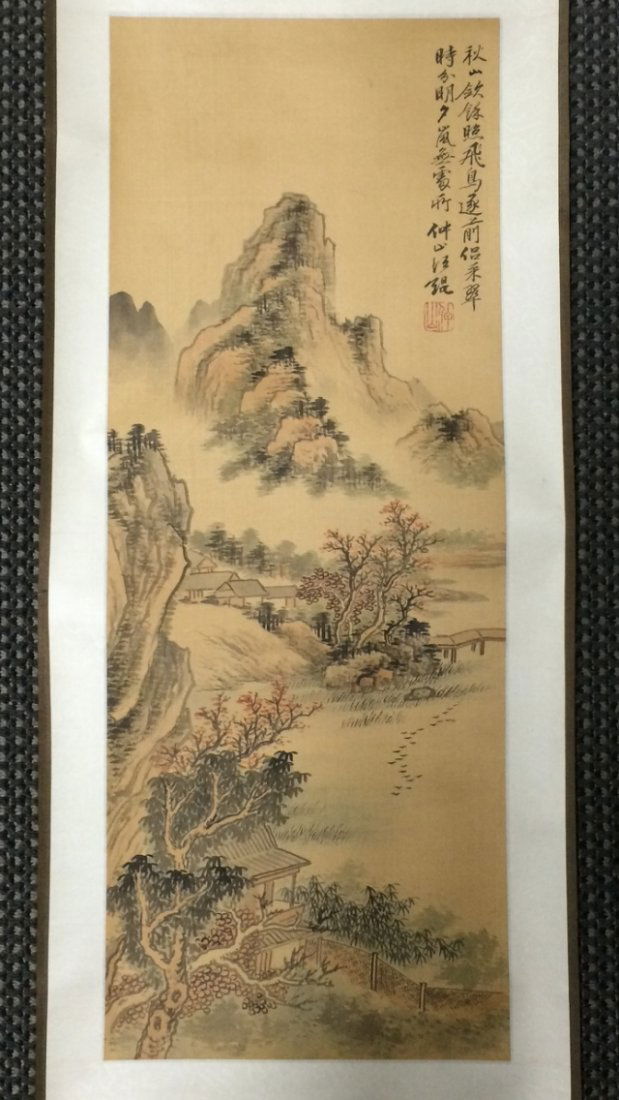 Silk Painted Scroll (1 of 5)
