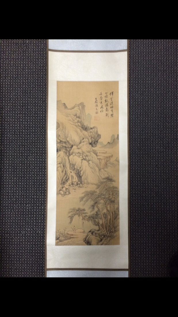 Silk Painted Scroll (1 of 6)