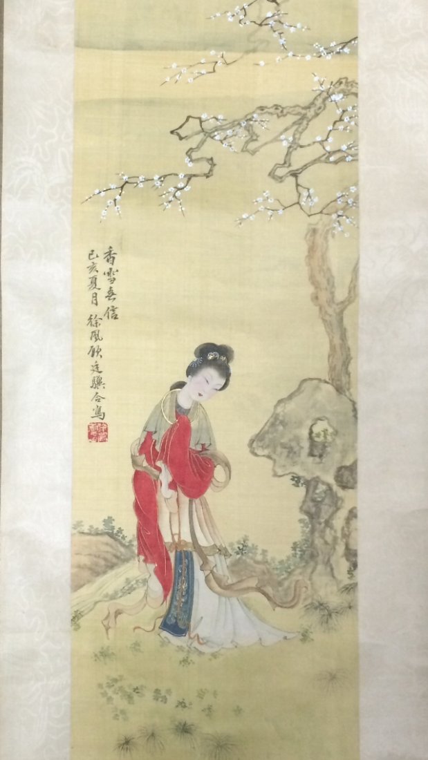 Silk Painted Scroll (1 of 6)