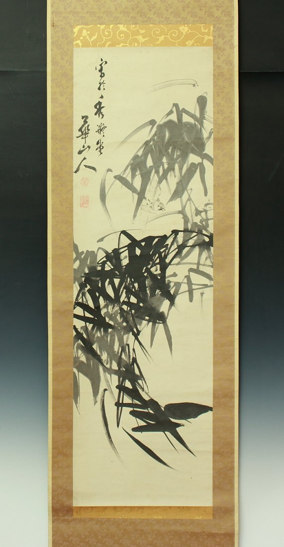 Painting of Sparrows Attributed to Watanabe Kazan (1 of 8)