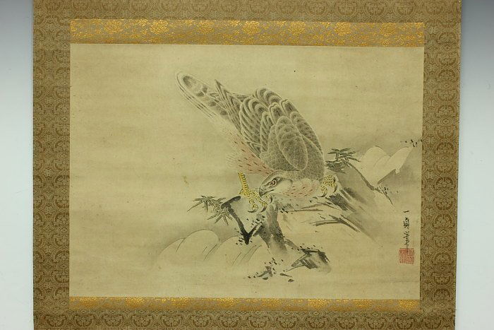 Painting of Hawk by Kazusada (1 of 6)
