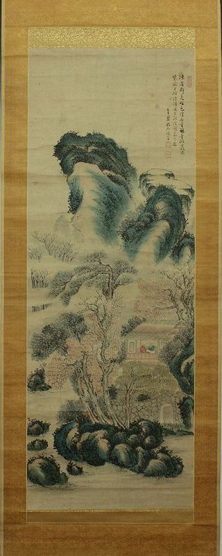 Korean Landscape Painting (1 of 6)