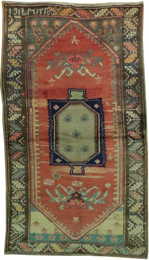 Antique Signed & Dated "1917" 4x7 Wool Kazak Rug (1 of 6)