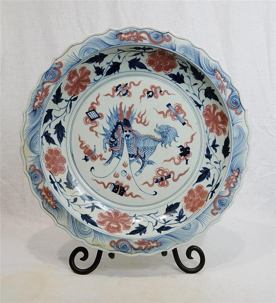 Large Chinese Blue and White Porcelain Plate With Mark (1 of 4)