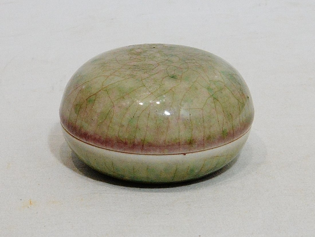 Small Chinese Peach Bloom Porcelain Ink Box With Mark (1 of 4)