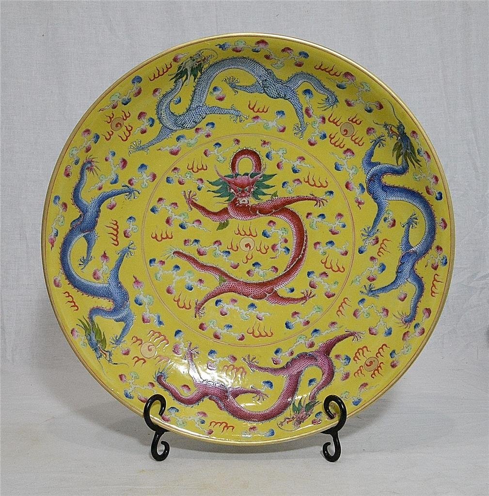 Chinese Famille Rose Porcelain Vase With Mark (1 of 4)