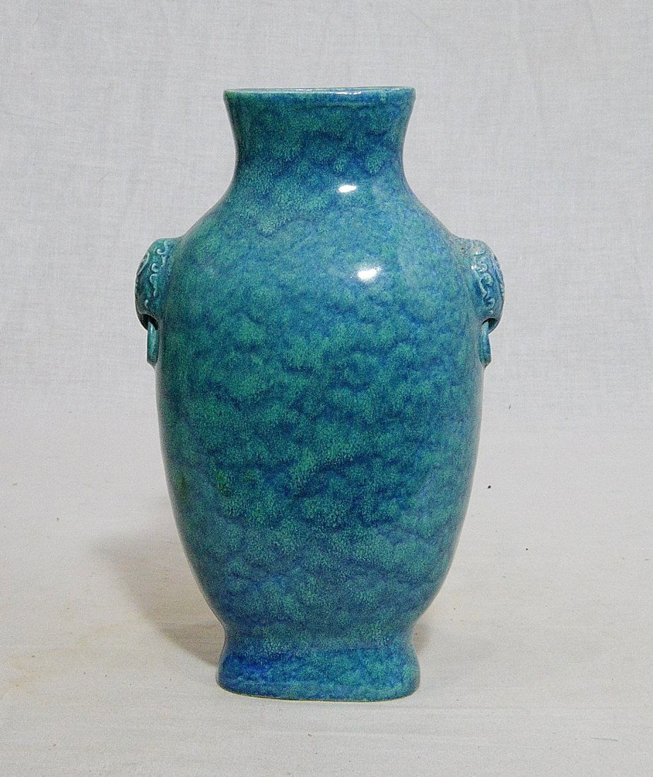 Small Chinese Lu-Jun Glaze Porcelain Vase With Mark (1 of 5)