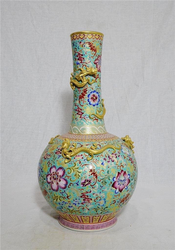 Chinese Famille Rose Porcelain Ball Vase With Mark (1 of 8)