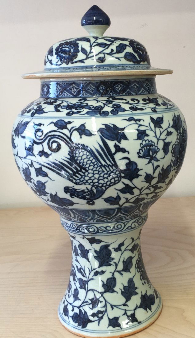 Blue and white vase with cover. Ming thru Qing Period. (1 of 4)