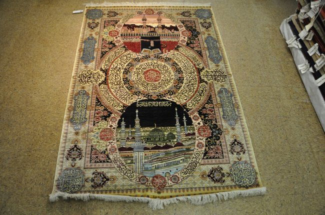 7'X5' Carpet KPSI 300 Islamic Portrait Of Macca Scenery (1 of 6)