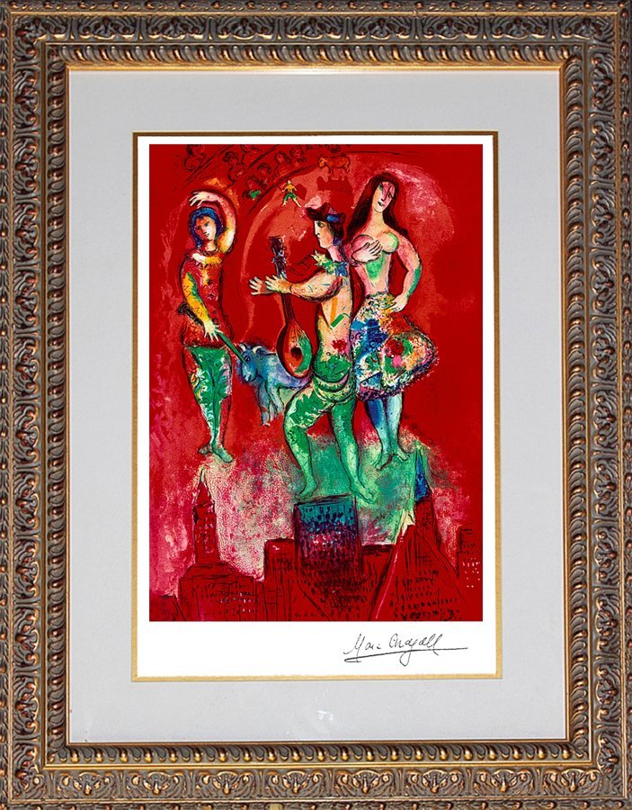 Marc Chagall- Limited Edition Lithograph- Carmen (1 of 1)