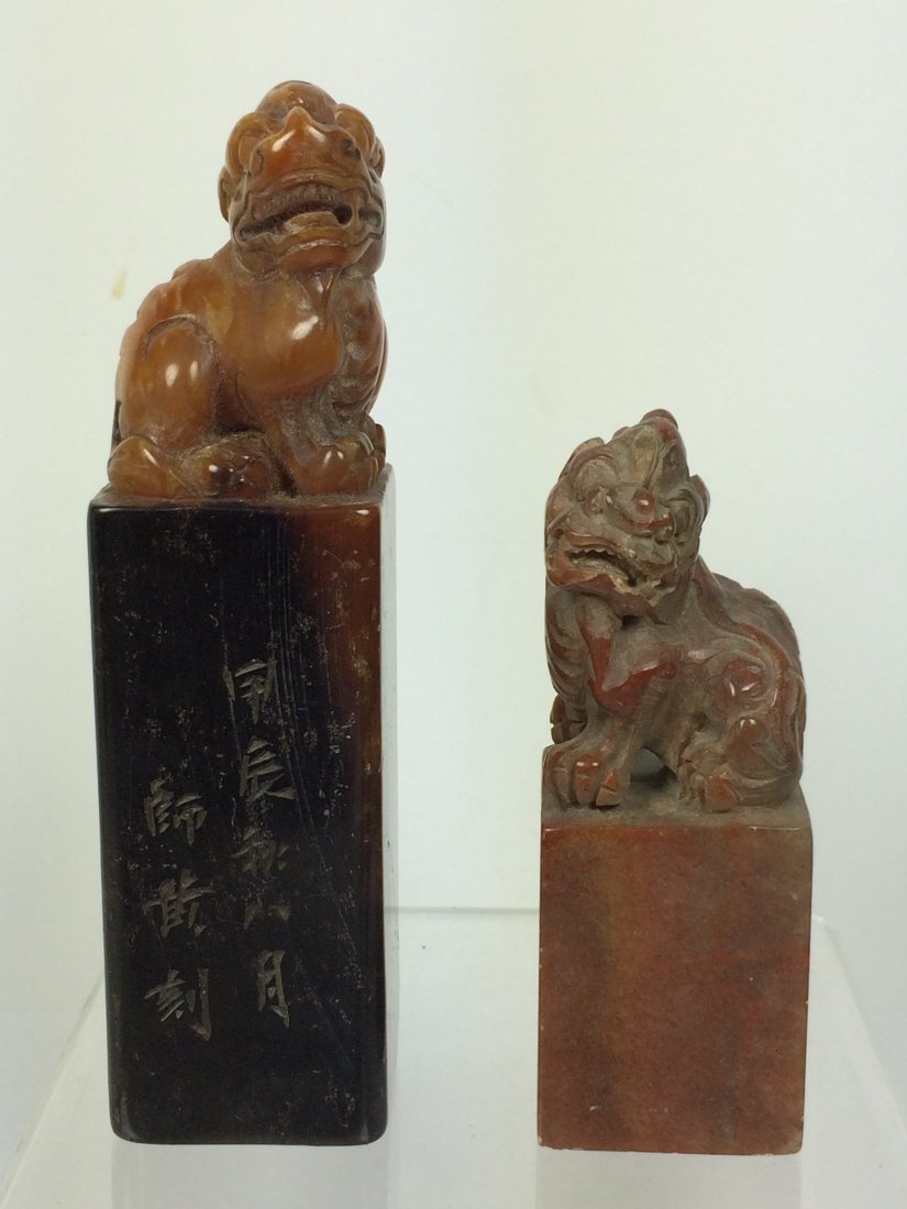 Yellow Soapstone Seal/Stamp (1 of 5)