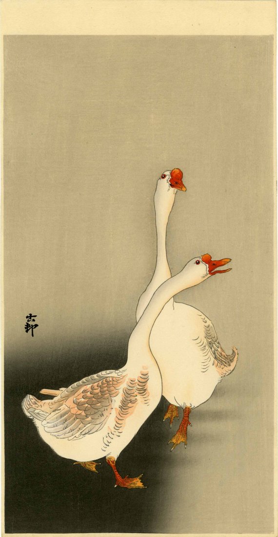 KOSON OHARA - TWO GEESE - 1930 (1 of 2)