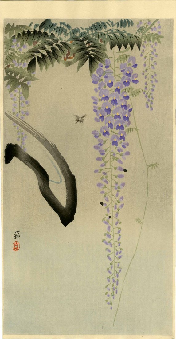 KOSON OHARA - BEE AND WISTERIA - 1930s: Japanese woodblock print 7.5" x 14.5" Free shipping for this item within the continental US.