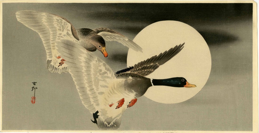 KOSON OHARA - TWO MALLARDS AND FULL MOON - 1930s (1 of 2)