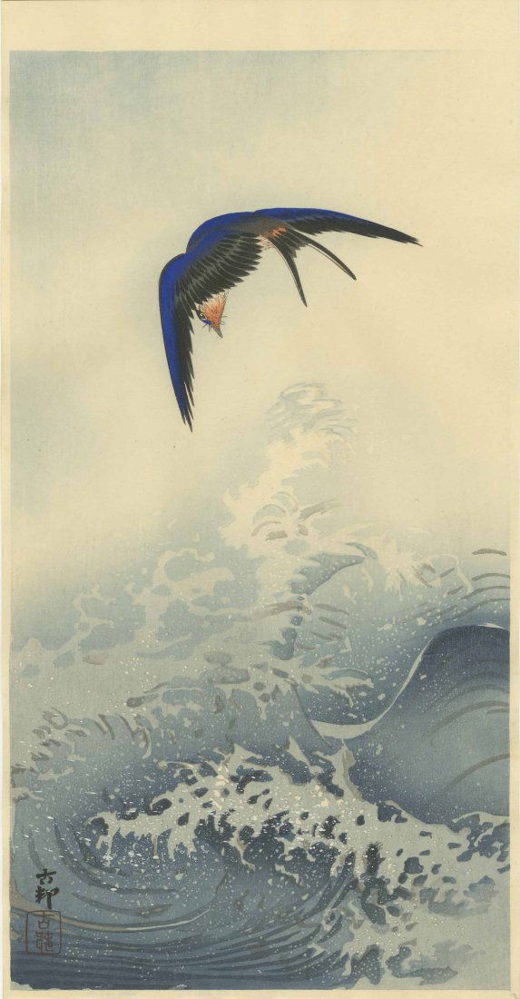 KOSON OHARA - SWALLOW FLYING OVER WAVES - 1930s (1 of 2)