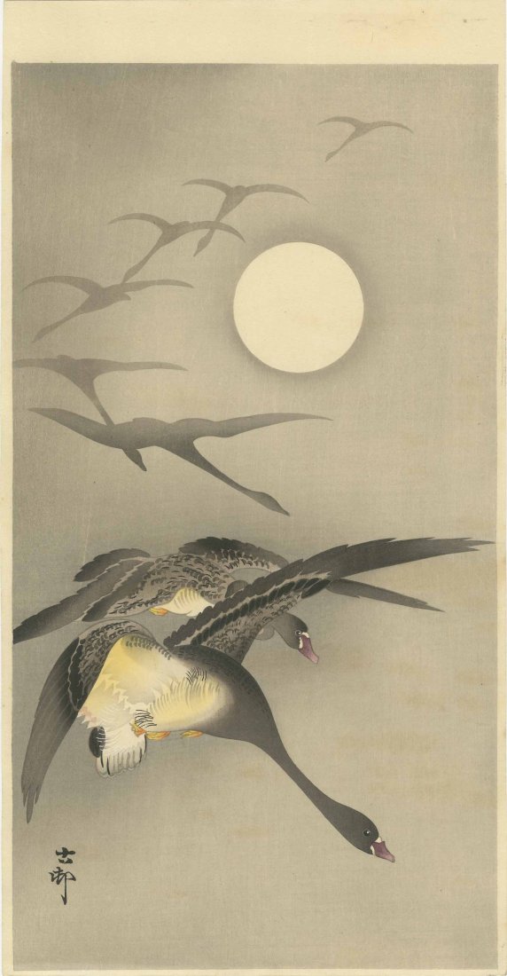 KOSON OHARA - FLYING GEESE AND FULL MOON - 1930s (1 of 2)