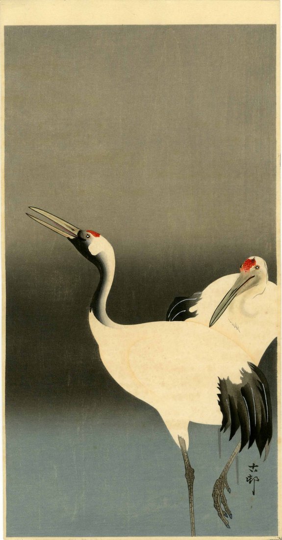 KOSON OHARA - TWO EMPEROR CRANES - 1930s (1 of 2)