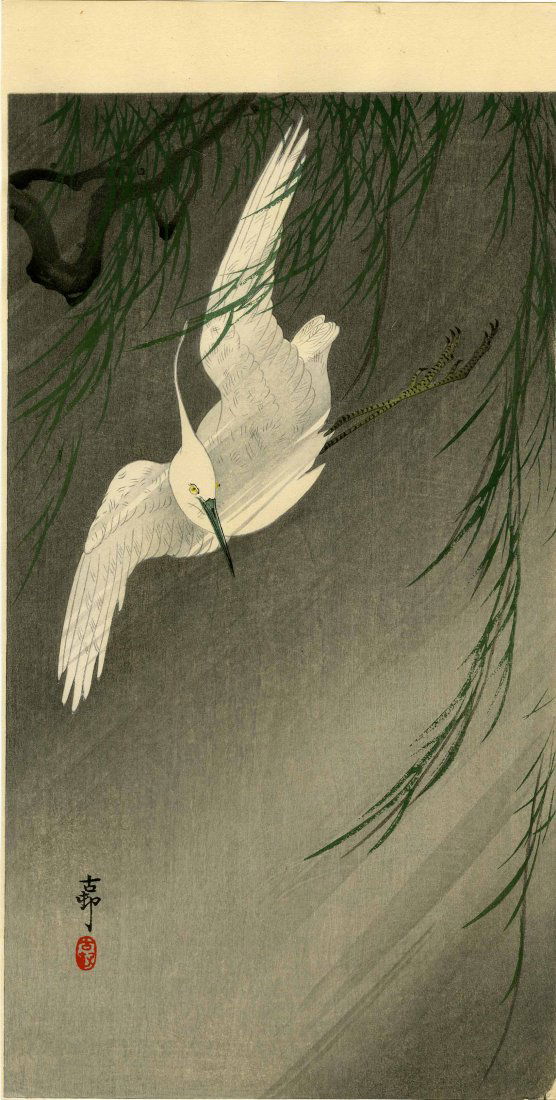 KOSON OHARA - EGRET AND A WILLOW TREE - 1930s (1 of 2)