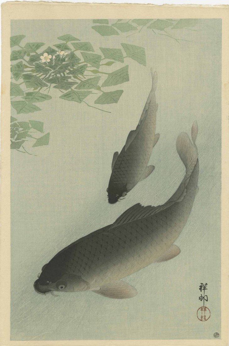 KOSON OHARA - TWO KOI FISH NEAR WATER GRASS - 1927 (1 of 2)