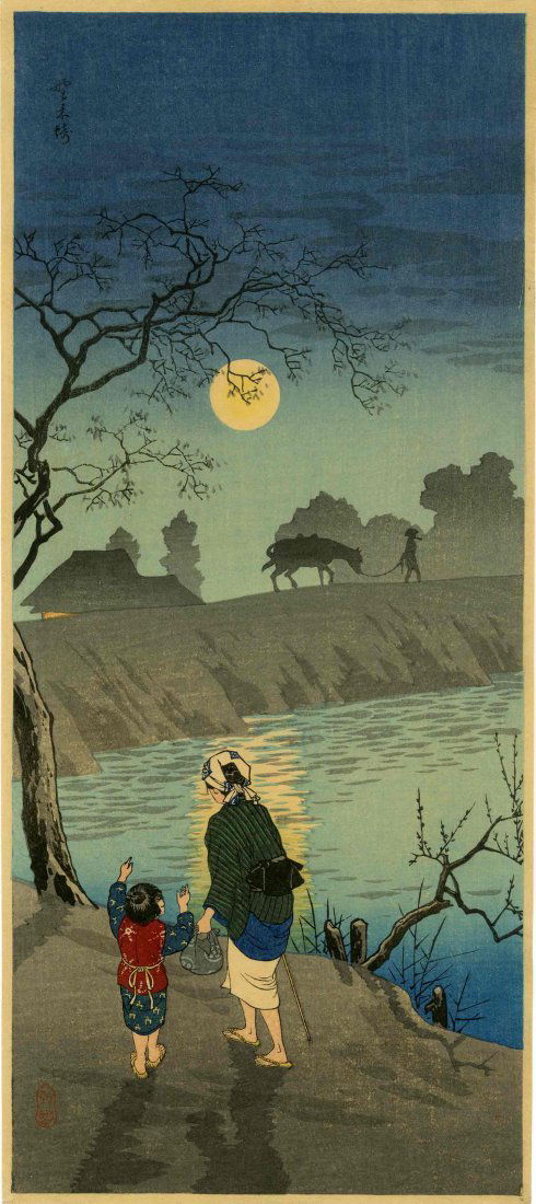 SHOTEI TAKAHASHI (HIROAKI) - RISING MOON AT NOKIZAKI - (1 of 2)