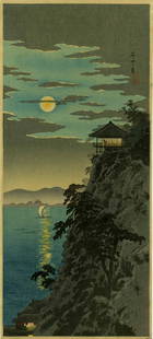 SHOTEI TAKAHASHI (HIROAKI) - MOON AT ISHIYAMA, LAKE: Japanese woodblock print 6.8" X 15.25 Free shipping for this item within the continental US.