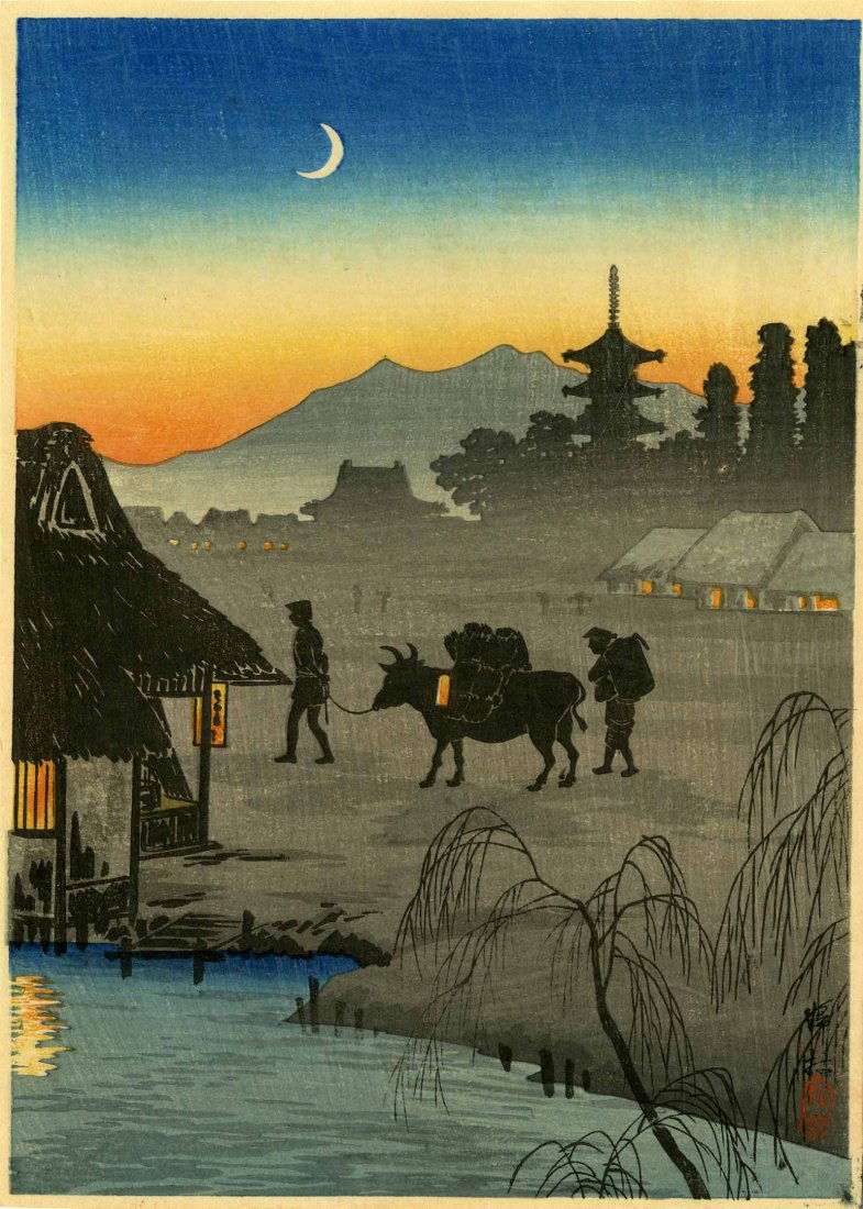 SHOTEI TAKAHASHI (HIROAKI) - RETURNING HOME AT SUNSET - (1 of 2)