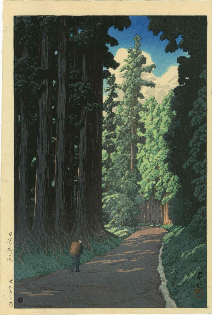 HASUI KAWASE - KASUGA SHRINE AT NARA - 1930 (1 of 2)