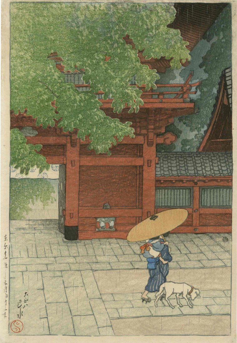 HASUI KAWASE - EARLY SUMMER SHOWER AT SANNO SHRINE - (1 of 2)