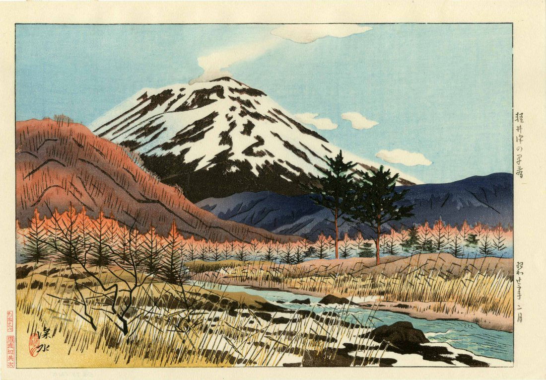 SHINSUI ITO - EARLY SPRING AT KARUIZAWA - 1948 (1 of 2)
