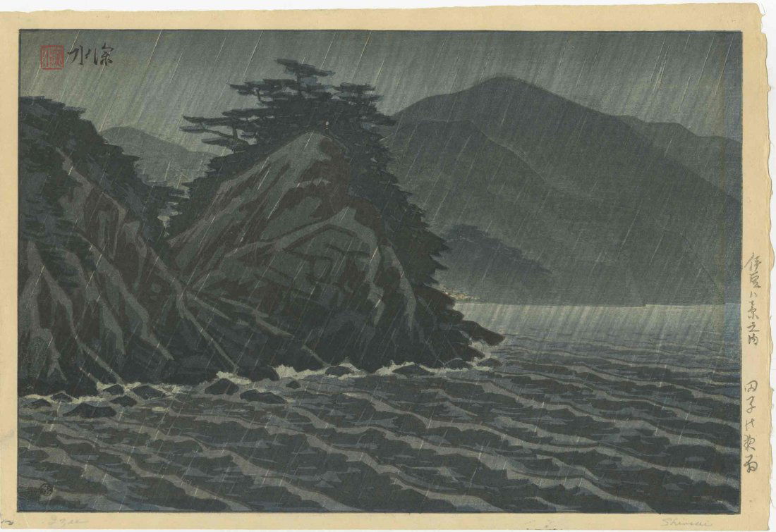 SHINSUI ITO - NIGHT RAIN AT TAGO BEACH - 1939 - FIRST (1 of 2)