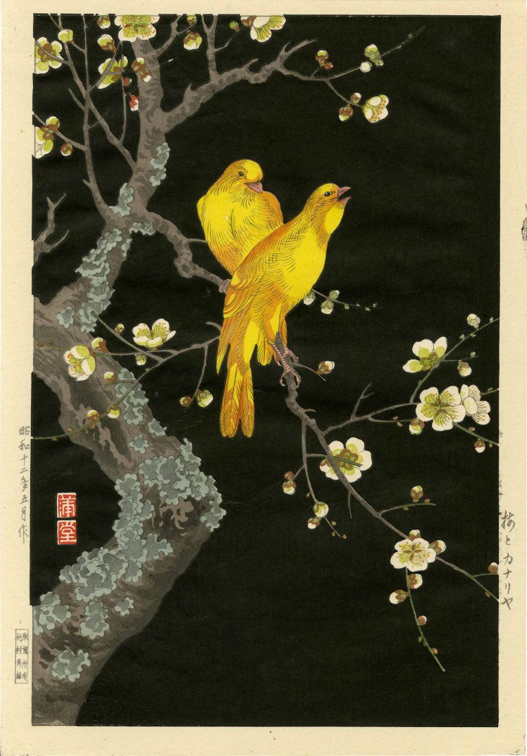 HODO NISHIMURA - CANARIES ON A BLACK BACKGROUND - 1938 (1 of 2)