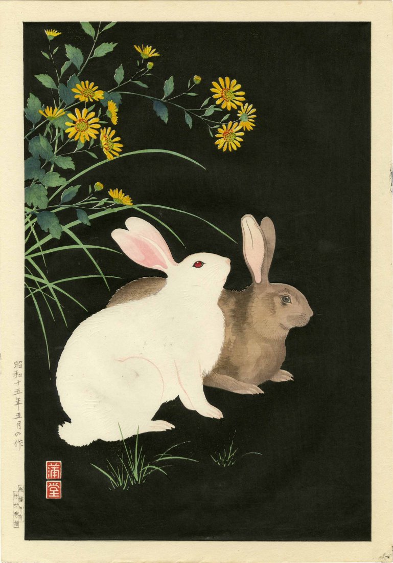 HODO NISHIMURA - TWO RABBITS ON A BLACKGROUND -1938 (1 of 2)