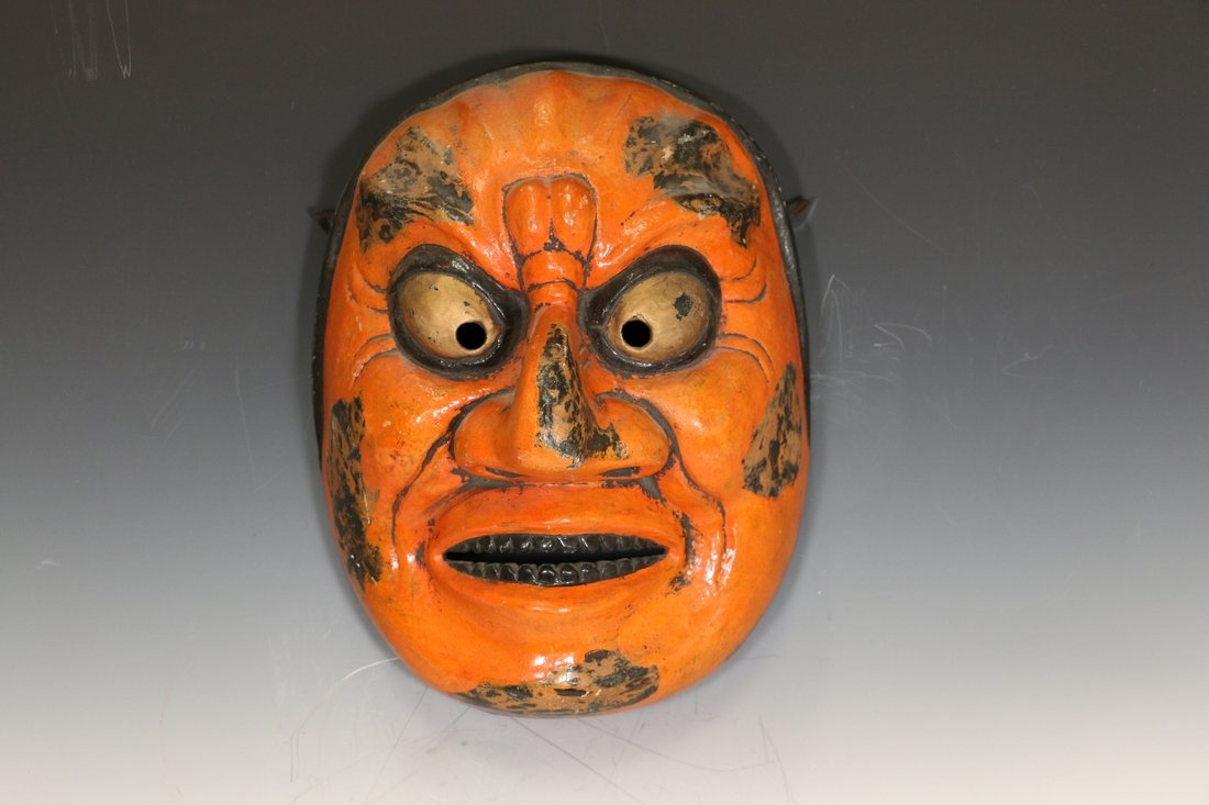 Japanese Theatre Mask (1 of 6)