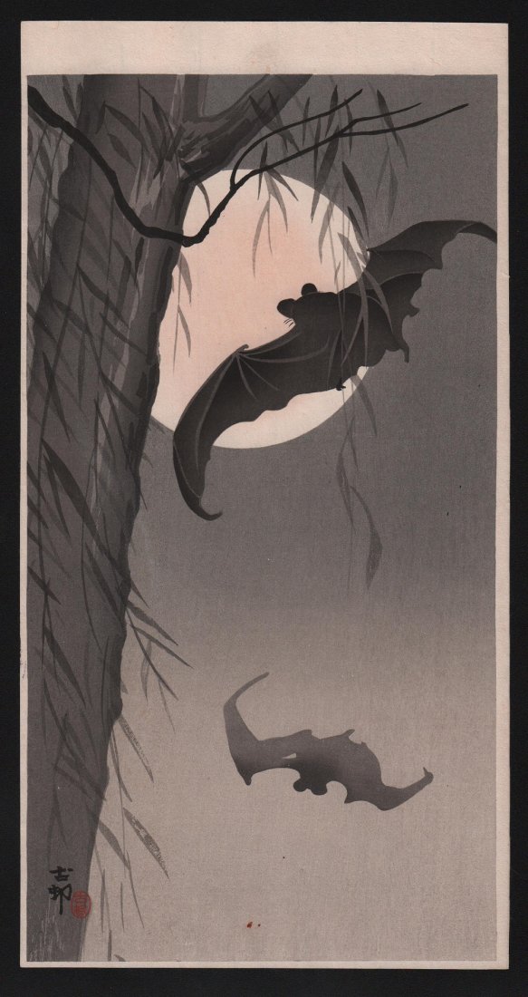 Original Japanese Woodblock print by Koson (1 of 2)