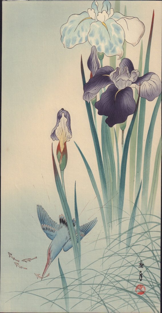 Original Japanese Woodblock print by Keinen (1 of 2)