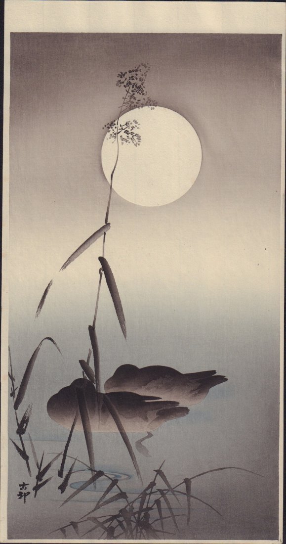 Original Japanese Woodblock print by Koson: Artist: Ohara Koson. Subject: Sleeping ducks, full moon. Date: c,1910’s. Measures: 7.5” x 14.25” Shipping for this item will be $15 domestic, $40 oversea's. No additional charge for multiple lot