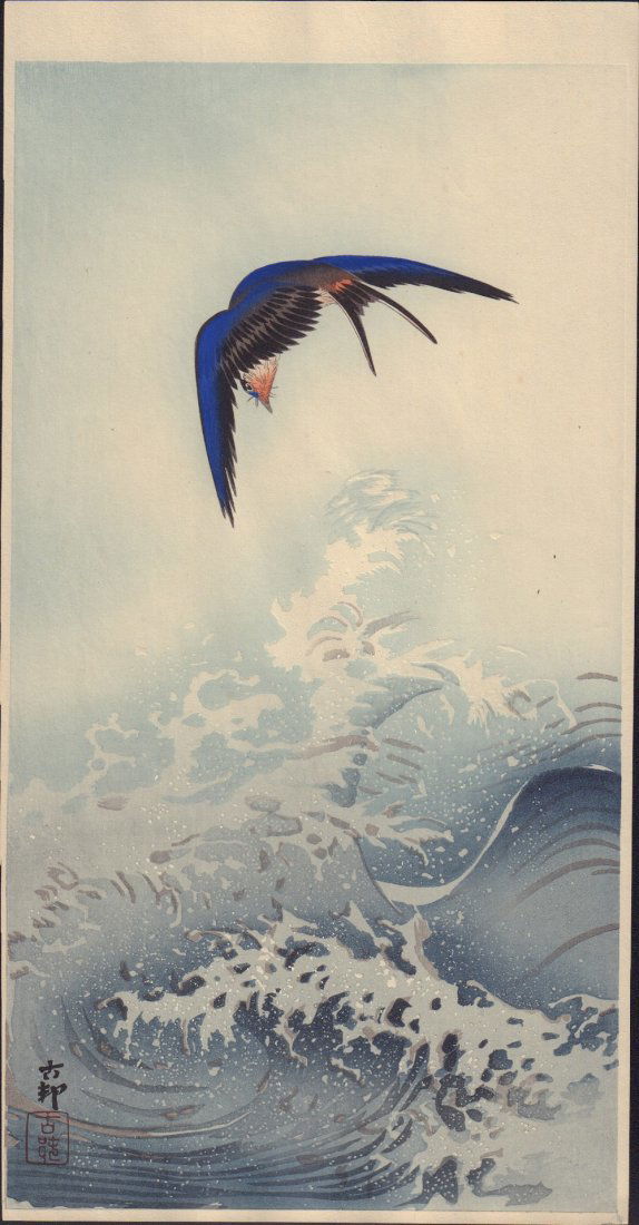 Original Japanese Woodblock print by Koson (1 of 2)