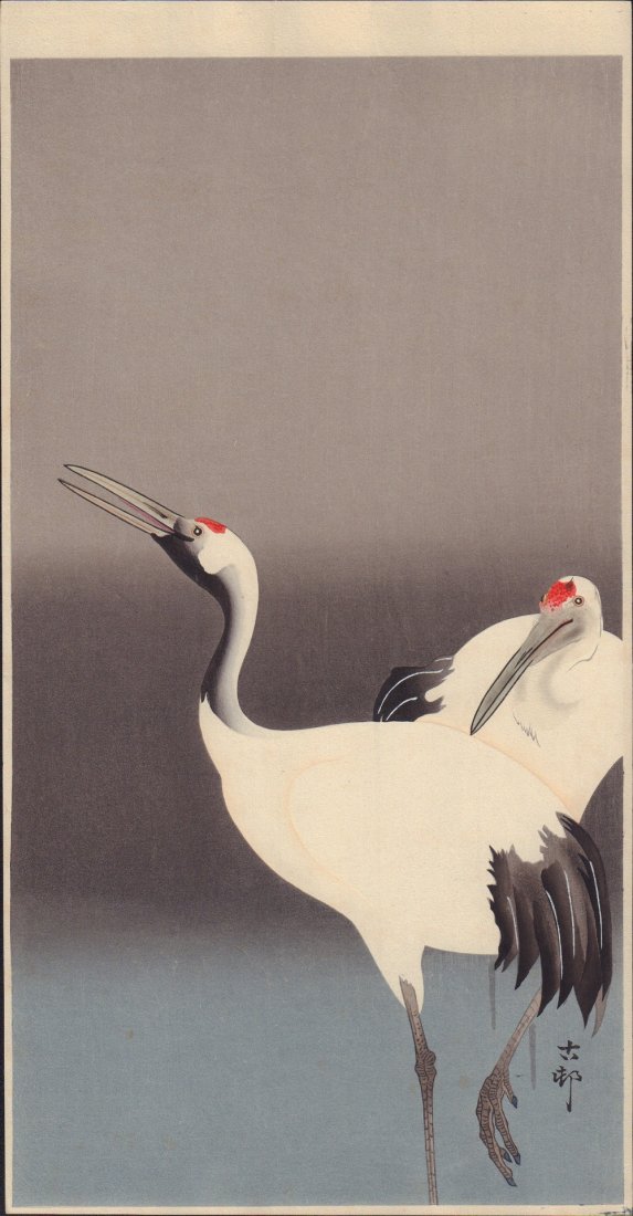 Original Japanese Woodblock print by Koson (1 of 2)