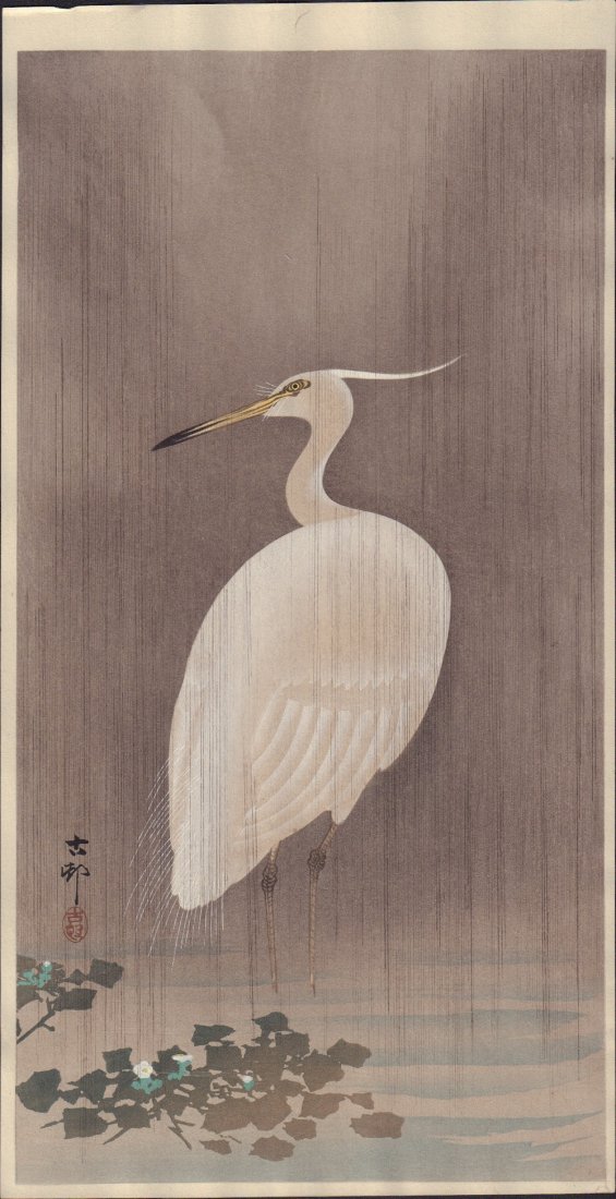 Original Japanese Woodblock print by Koson: Artist: Ohara Koson. Subject: Egret in Rain. Date: c. 1910’s. Measures: 7.5” x 14.5” Shipping for this item will be $15 domestic, $40 oversea's. No additional charge for multiple lots won.