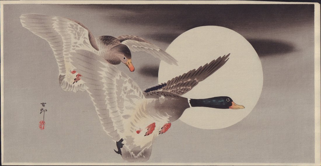 Original Japanese Woodblock print by Koson (1 of 2)