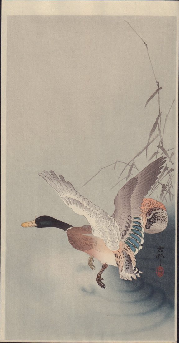 Original Japanese Woodblock print by Koson (1 of 2)
