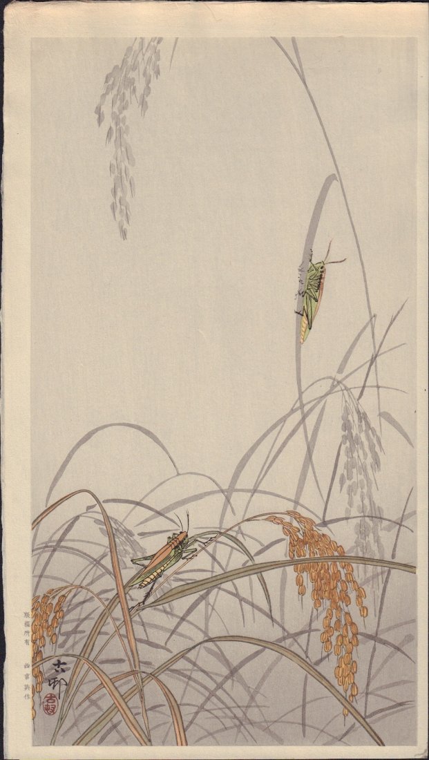 Original Japanese Woodblock print by Koson: Artist: Ohara Koson. Subject: Grasshoppers. Date: c. 1910’s. Measures: 8” x 14.5” Shipping for this item will be $15 domestic, $40 oversea's. No additional charge for multiple lots won.