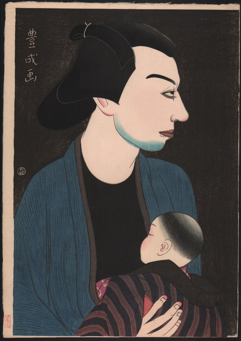 Original Japanese Woodblock Print by Toyonari (1 of 2)