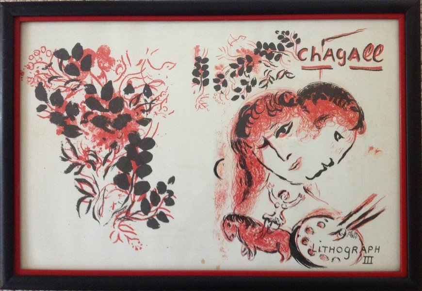 Chagall - Lithograph 3 (1 of 2)