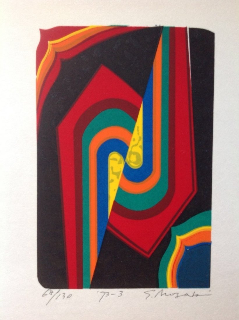 SHINJIRO NOZAKI ( b. 1923- ) Screenprint 1973 (1 of 2)