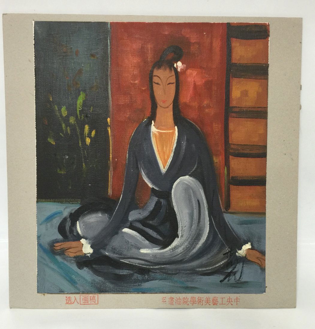 Oil painting on cartboard signed Lin Feng Mian. (1 of 3)