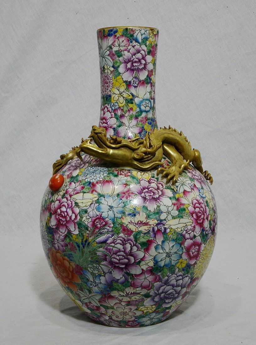 Chinese Famille Rose Porcelain Ball vase With (1 of 9)