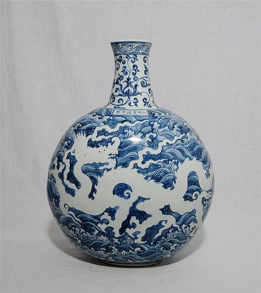 Chinese Blue and White Porcelain Vase With Mark: Chinese blue and white porcelain vase, decorated with dragons . Six blue Chinese character under glaze mark on the top.Good condition. 17" height. Buyer Pays Shipping Ships From California LA Ref: NIS